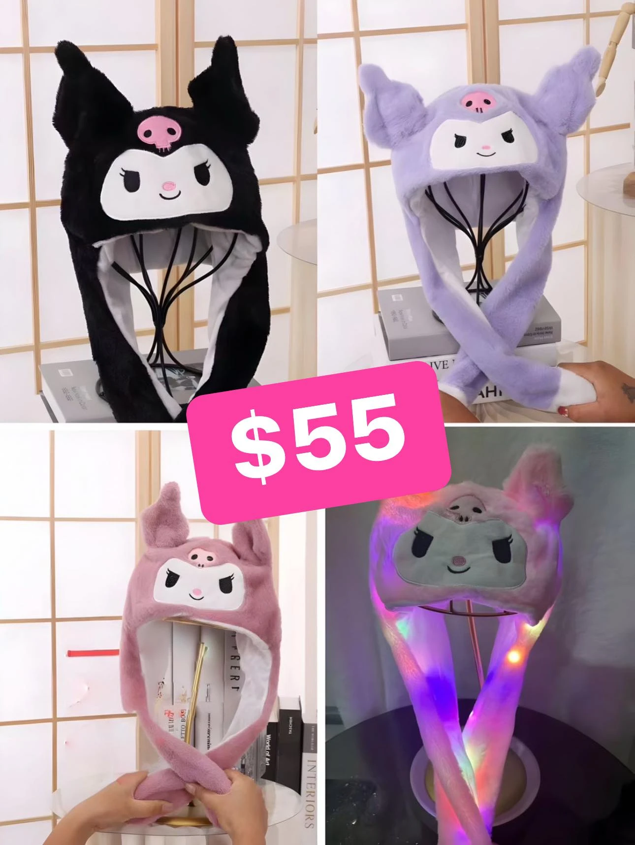 🔥GORRO KUROMI🔥