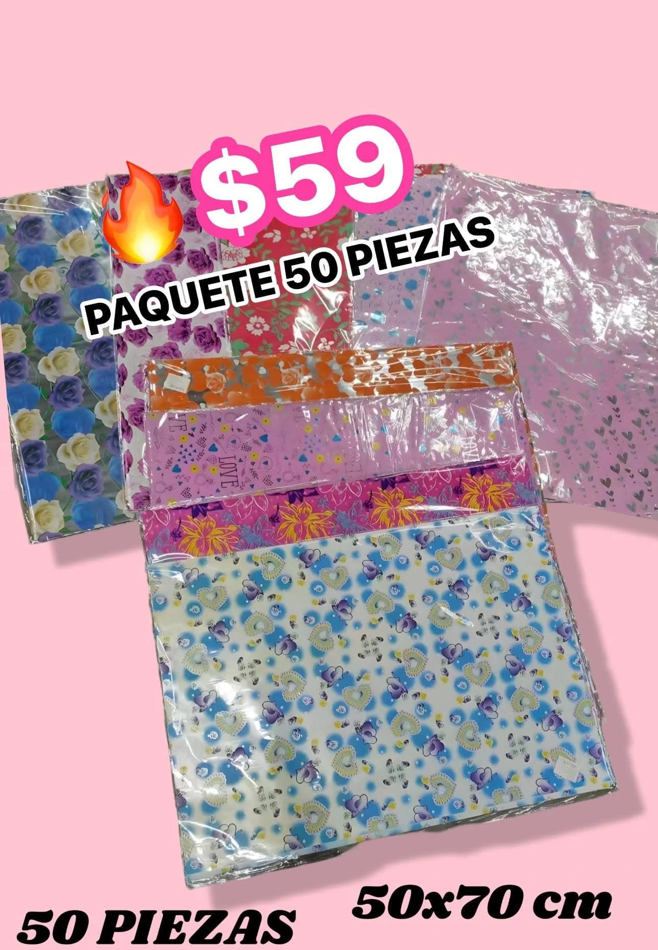 🔥PAPEL METÁLICO PARA ENVOLVER REGALOS PAQUETE 50 PLIEGOS🔥