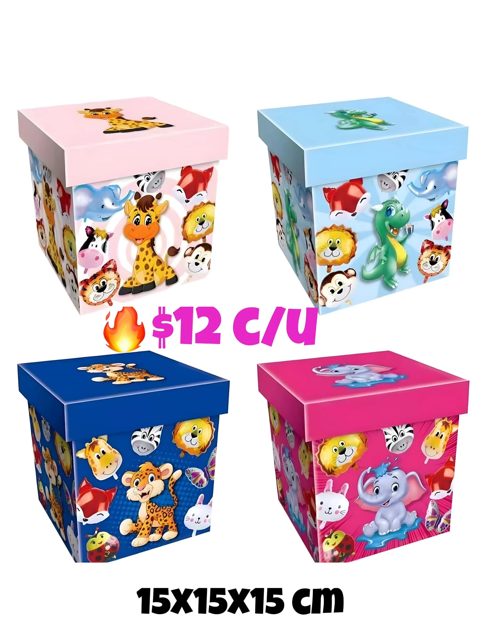 🔥CAJA REGALO 12 CM🔥