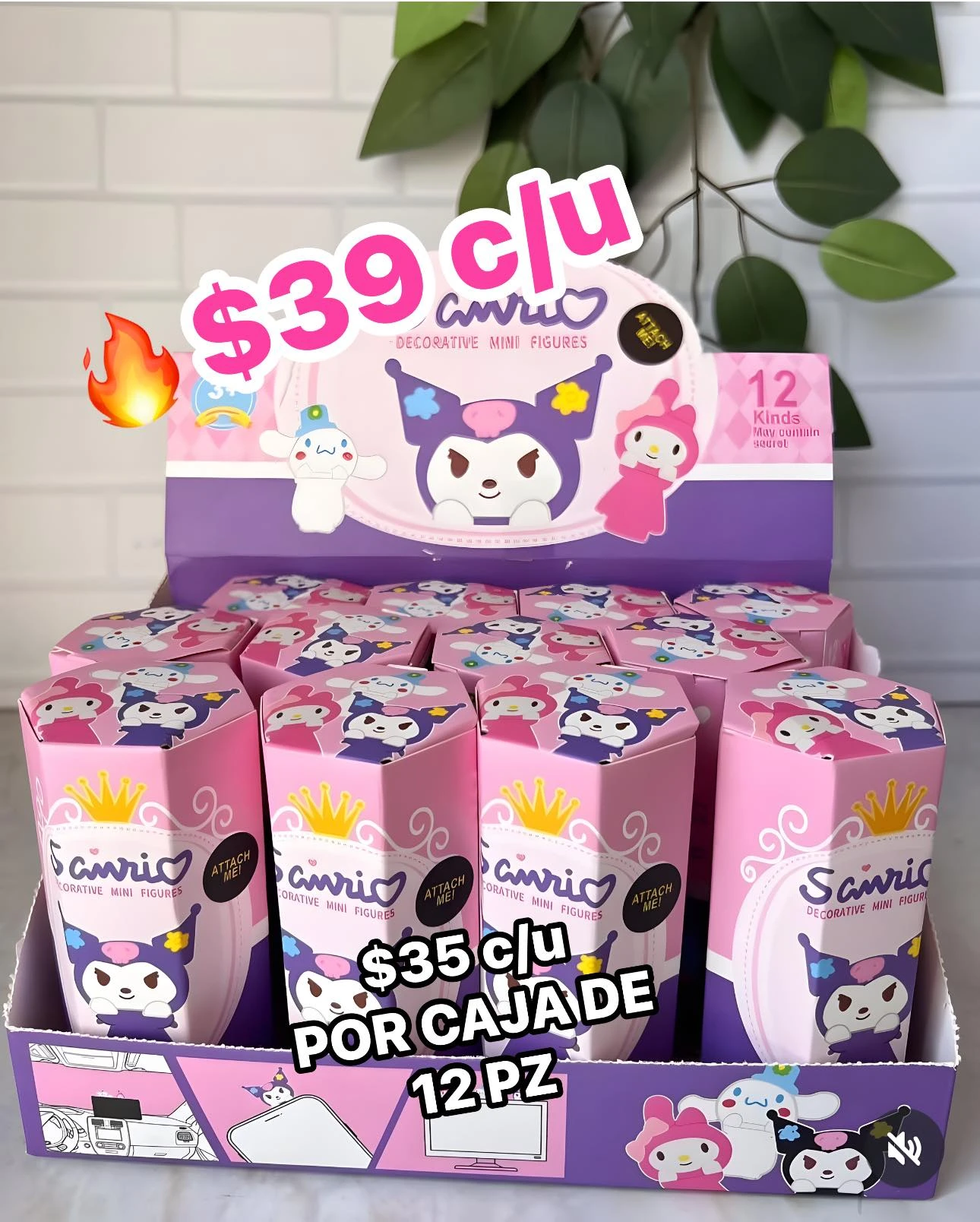 🔥ACCESORIO CELULAR🔥KUROMI