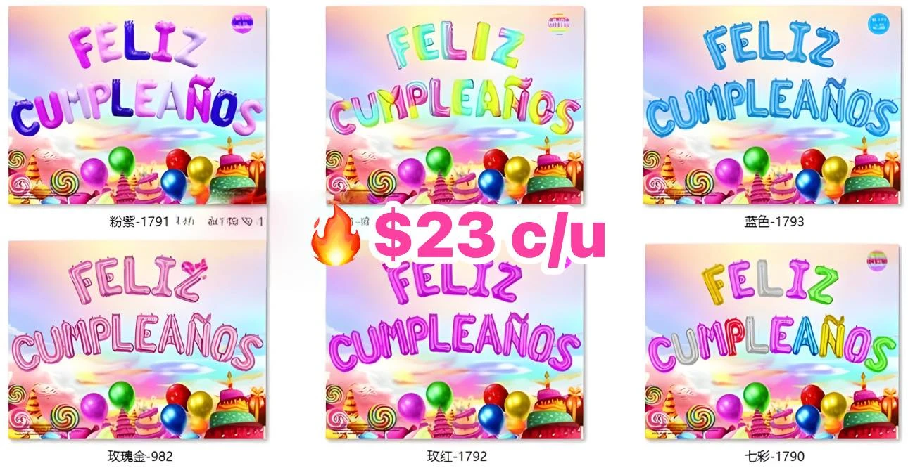 🔥SET GLOBOS FELIZ CUMPLEAÑOS 🔥