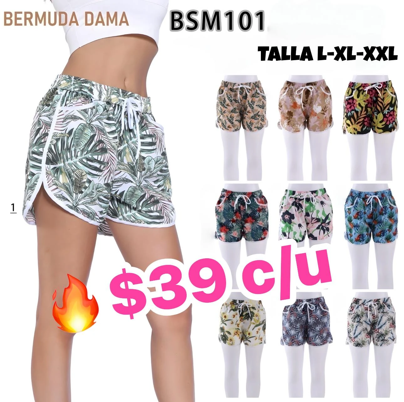 🔥SHORT PLAYA DAMA🔥