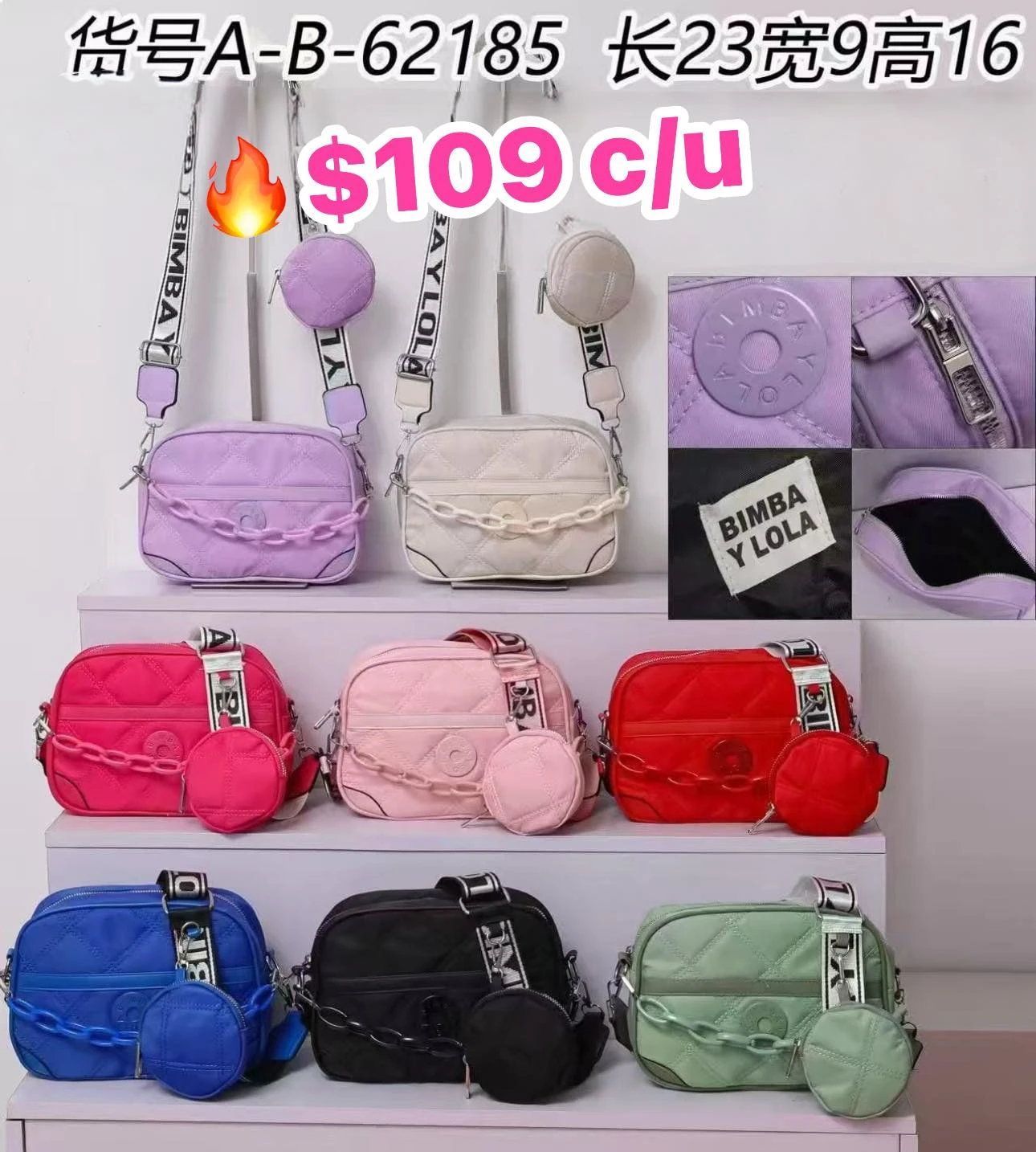 🔥BOLSAS 🔥 7891234621856
