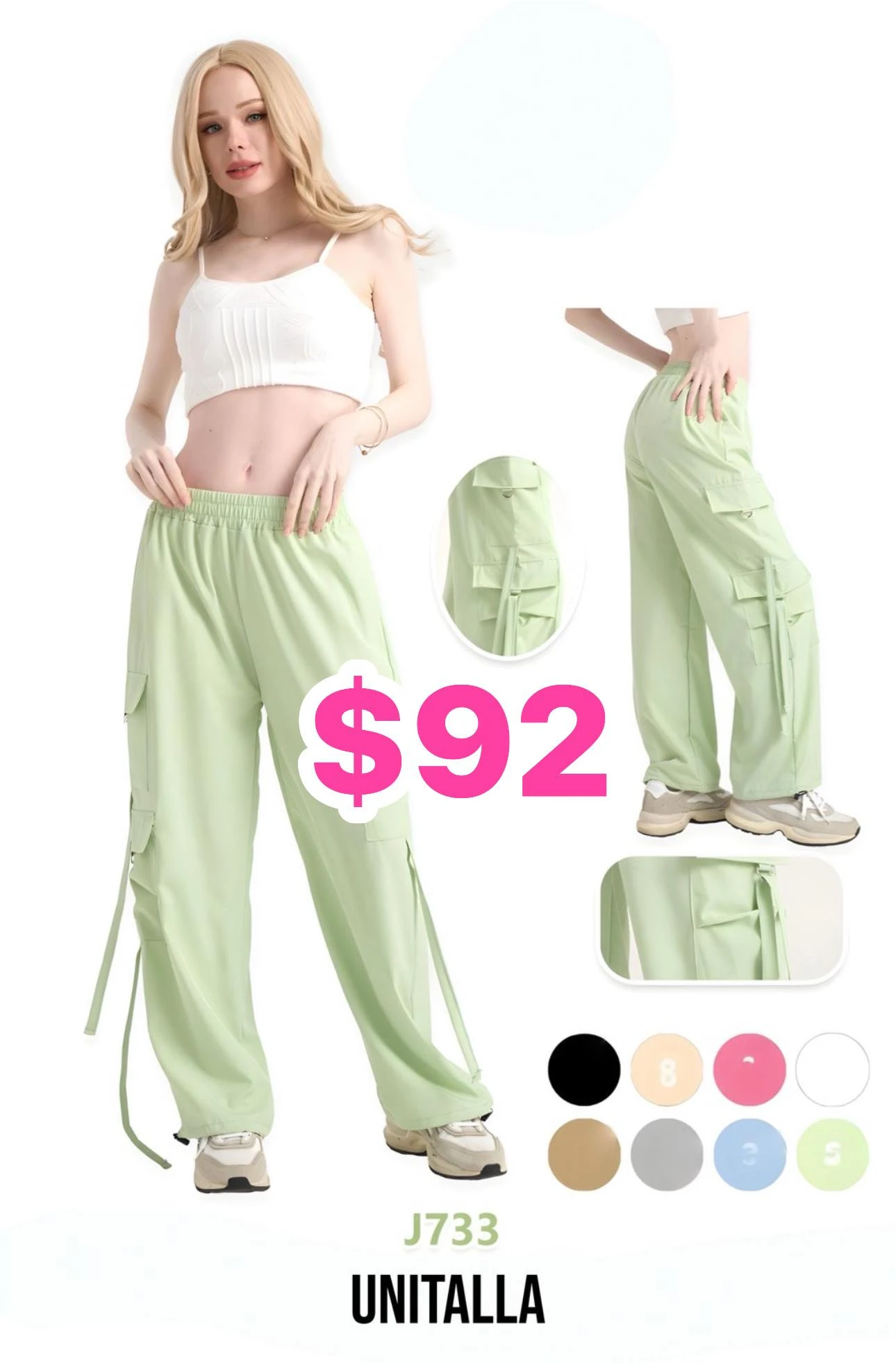 🔥Pants🔥 J733