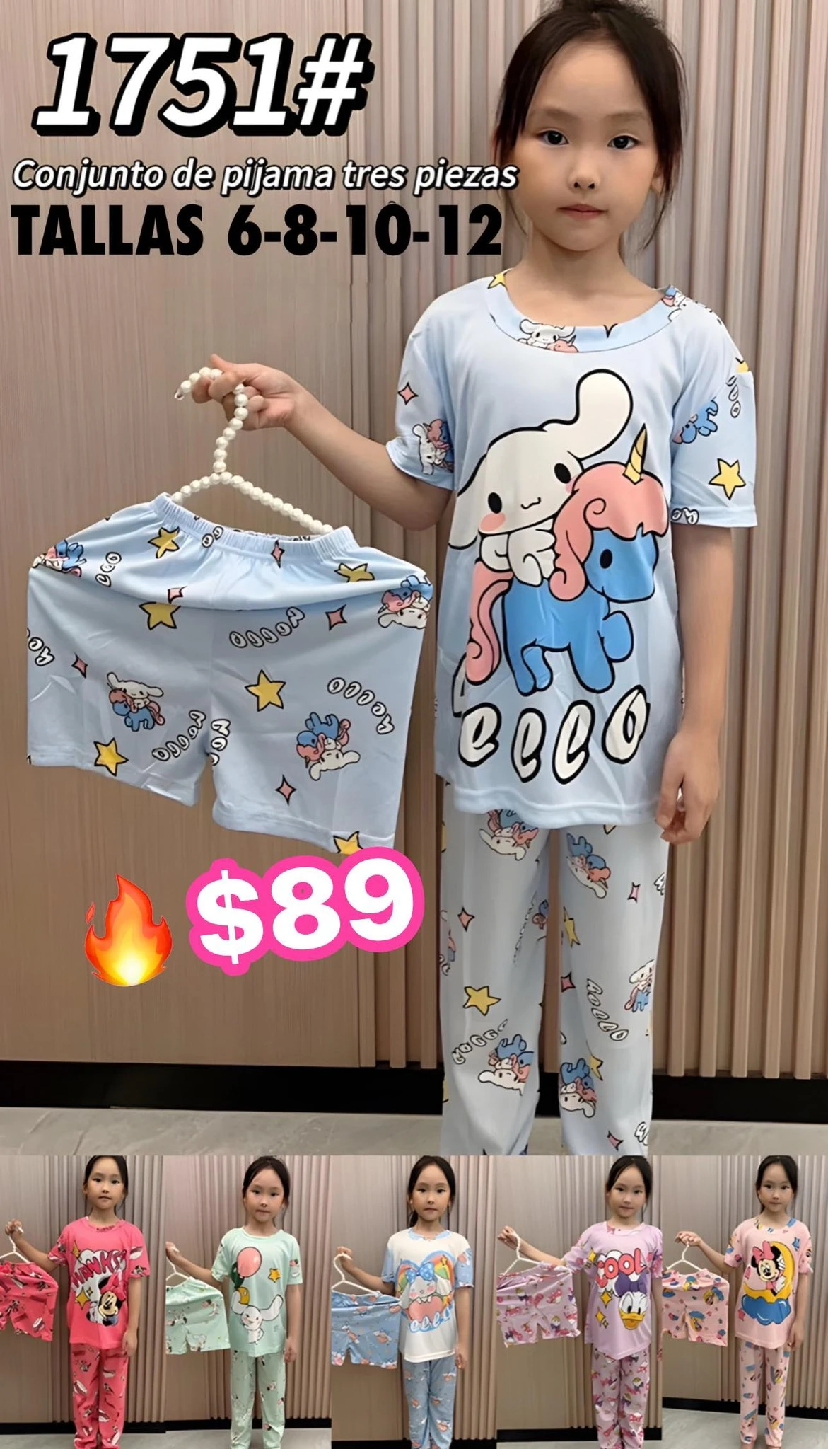 🔥PIJAMA INFANTIL🔥 1751