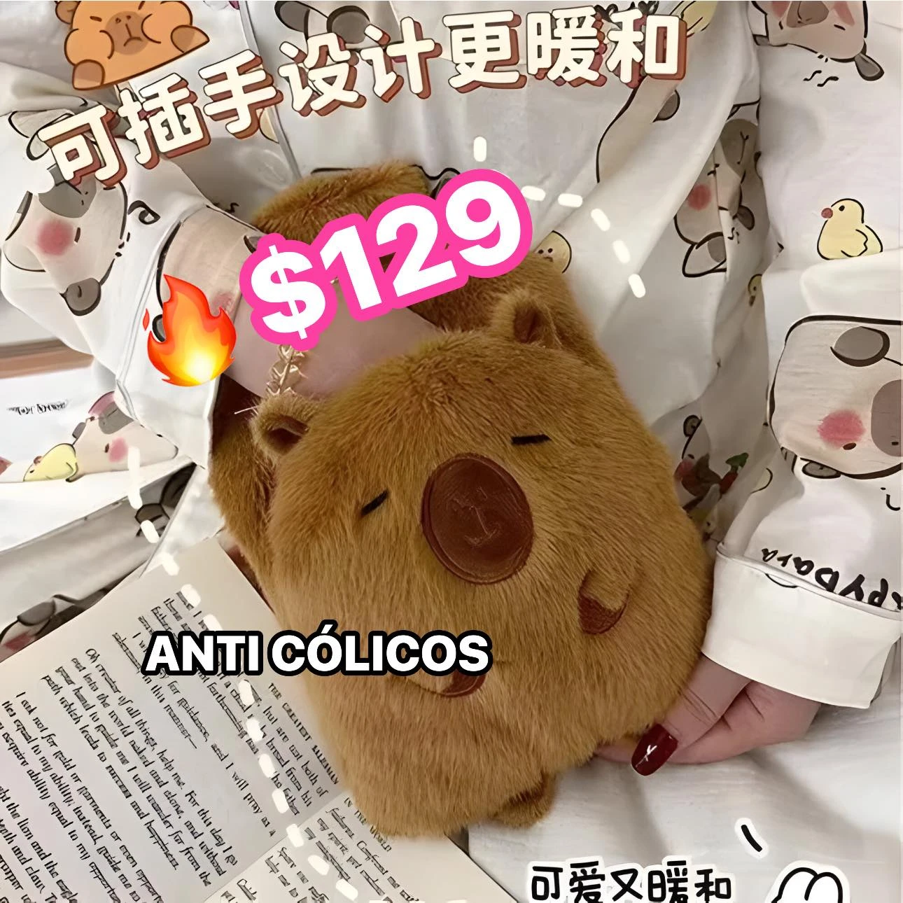 🔥ANTI COLICOS🔥 6971204933354