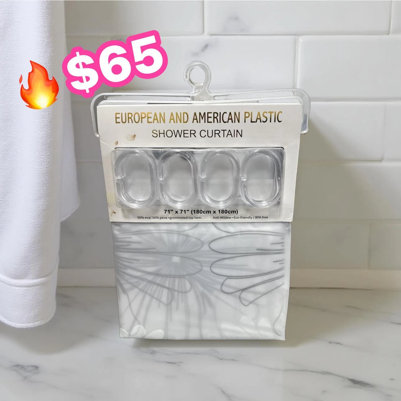 🔥CORTINA PARA BAÑO🔥5920230109517