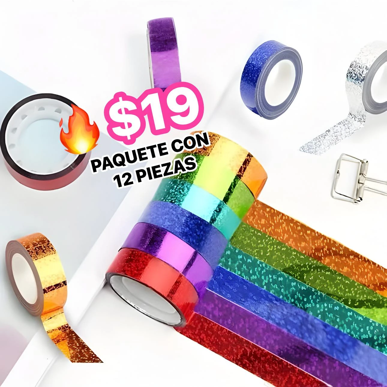 🔥PAQUETE 12 CINTA DECORACION🔥 6923999010284